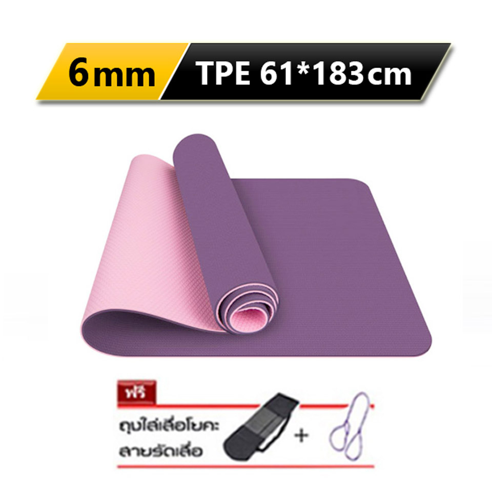 ภาพสินค้าเสื่อโยคะ TPE 6mm สี 2 โทน - TPE yoga mat 6 mm จากร้าน csfitness บน Shopee ภาพที่ 6