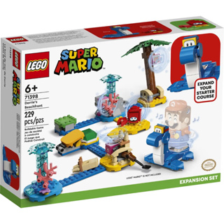 LEGO® Super Mario™ 71398 Dorrie’s Beachfront Expansion Set - เลโก้ใหม่ ของแท้ 💯% กล่องสวย พร้อมส่ง