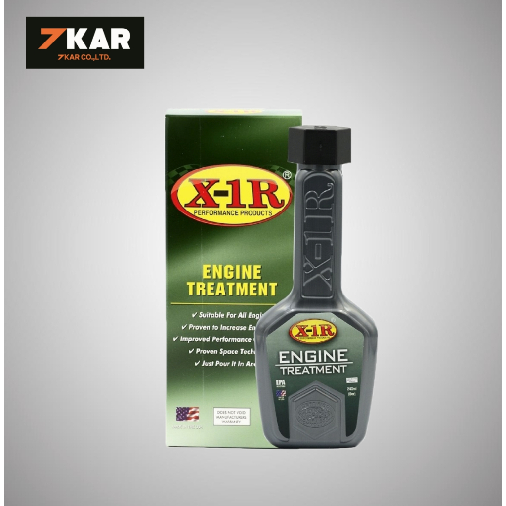 x1r-engine-treatment-ผลิตภัณฑ์-ดูแล-เครื่องยนต์อย่างมืออาชีพ