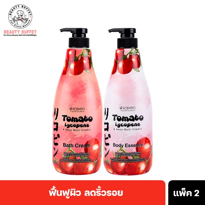 ซื้อคู่ราคาพิเศษ-beauty-buffet-scentio-tomato-lycopene-amp-nano-multi-vitamin-body-essence-bath-cream-เซนทิโอโทเมโท-ไลโคปีน-โลชั่น-ครีมอาบน้ำ-700ml-pcs