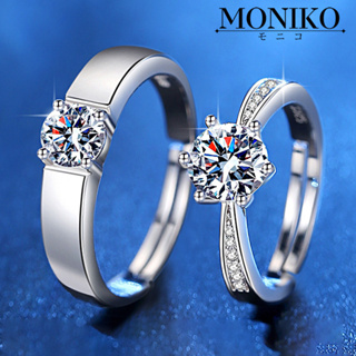 ภาพหน้าปกสินค้าMONIKO แหวนเงิน 925 แหวนเพชร คลาสสิคหกแฉก ของขวัญ วันครบรอบ คู่รัก (แหวนปรับไซส์ได้ตามนิ้วมือ ไม่ต้องเลือกไซส์) ซึ่งคุณอาจชอบราคาและรีวิวของสินค้านี้