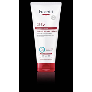 Eucerin Hydro Boost Cream 200 ml ผลิตภัณฑ์บำรุงผิวกาย สำหรับผิวบอบบาง แพ้ง่าย