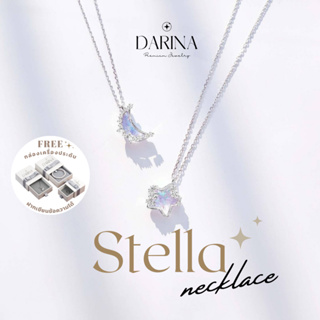 Stella ✨ สร้อยคอ พร้อมกล่องเครื่องประดับ เขียนการ์ดได้ Darina Jewelry DRN0006