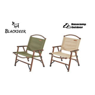 Blackdeer Nature Oak Folding Chair