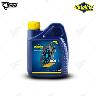 นำ้มันเบรก Putoline BRAKE FLUIDS DOT4