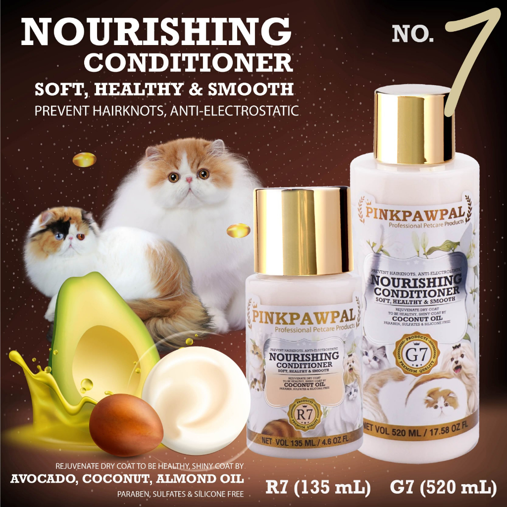 pinkpawpal-ครีมนวด-สูตรขนนุ่มสวย-ลดขนพัน-ลดไฟฟ้าสถิต-nourishing-conditioner