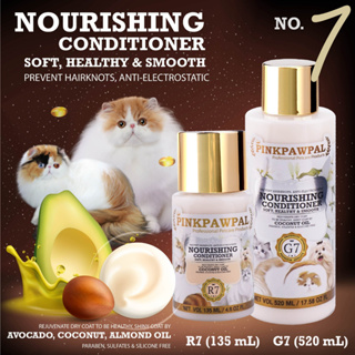 ภาพหน้าปกสินค้าPinkpawpal ครีมนวด สูตรขนนุ่มสวย ลดขนพัน ลดไฟฟ้าสถิต NOURISHING CONDITIONER ที่เกี่ยวข้อง