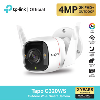 TP-Link Tapo C320WS Outdoor Security Wi-Fi Camera 2K QHD มองเห็นและดู VDO มีสีสันยามค่ำคืน บันทึกภาพคมชัด 4MP พร้อมรับประกัน 2 ปี