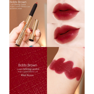 Beauty-Siam แท้ทั้งร้าน !! ลิปขนาดปกติ BOBBI BROWN LUXE DEFINING LIPSTICK สี RED ILLUSION ขนาด 1 G.