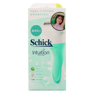 SCHICK INTUITION SENSITIVE CARE RAZOR มีดโกนกำจัดขน มีสบู่ในตัว เหมาะสำหรับผู้ที่มีผิวบอบบาง ระคายเคืองง่าย