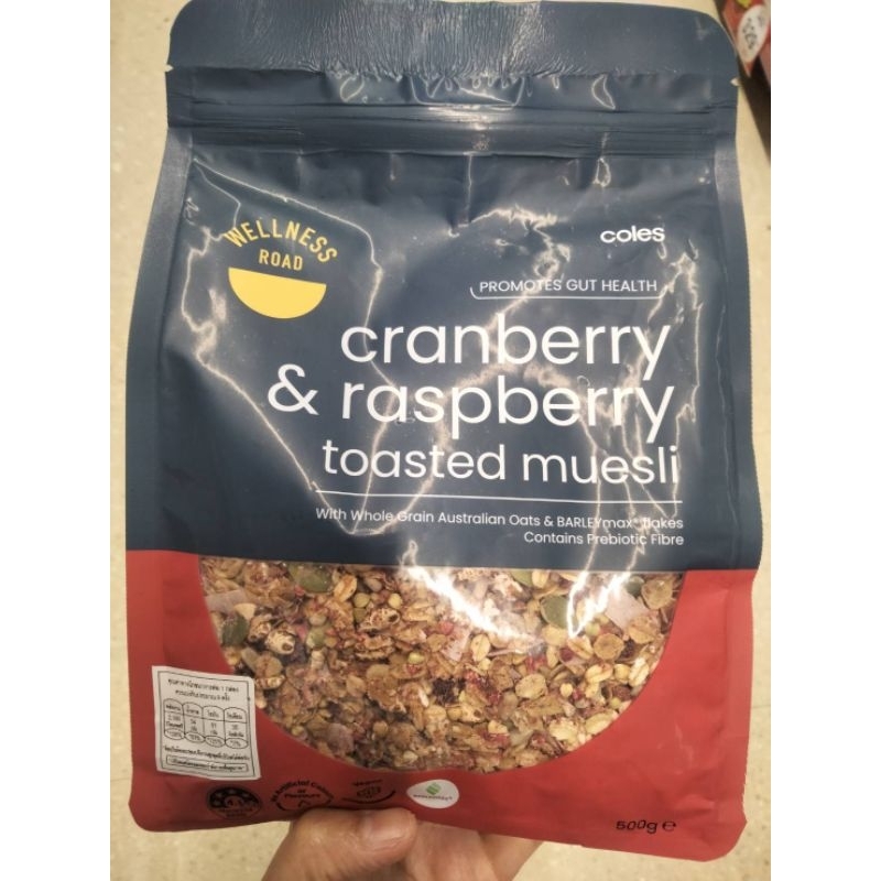 Waitrose Cranberry&Raspberry Toasted Muesli ธัญพืชจากข้าวโอ๊ตอบกรอบ 500 ...