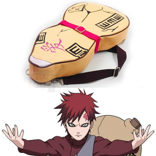 🔥 กระเป๋าถุงเป้สะพายหลังผ้าใบ น้ำเต้าทราย กาอาระ จาก Naruto (หนังPU) กระเป๋าน้ำเต้ากาอาระ นารูโตะ