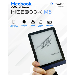 Meebook M6 eBook Reader 2023 Edition - New 6" Eink (Android 11 / Micro SD Slot 1TB)