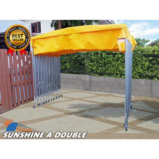 เต็นท์จอดรถ CARSBRELLA รุ่น DOUBLE SUNSHINE A (215/235CM) สำหรับจอดรถยนต์ขนาดเล็ก - ใหญ่