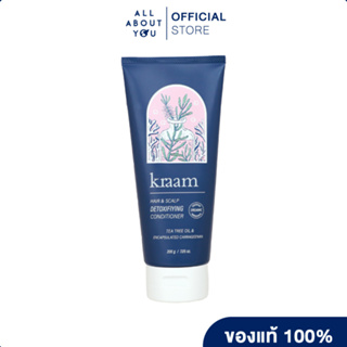 KRAAM Hair&amp;Scalp Detoxifying Conditioner (Tea Tree Oil &amp; Encapsulated Carrageenan)