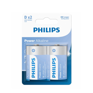 Philips ถ่าน Power alkaline ขนาด D(ก้อนใหญ่)หรือC(ก้อนกลาง) 1แพคบรรจุ2ก้อน