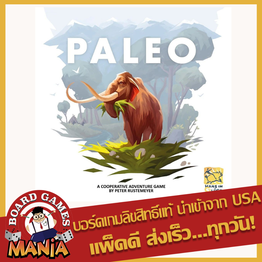 Paleo English Version Board Game Shopee Thailand
