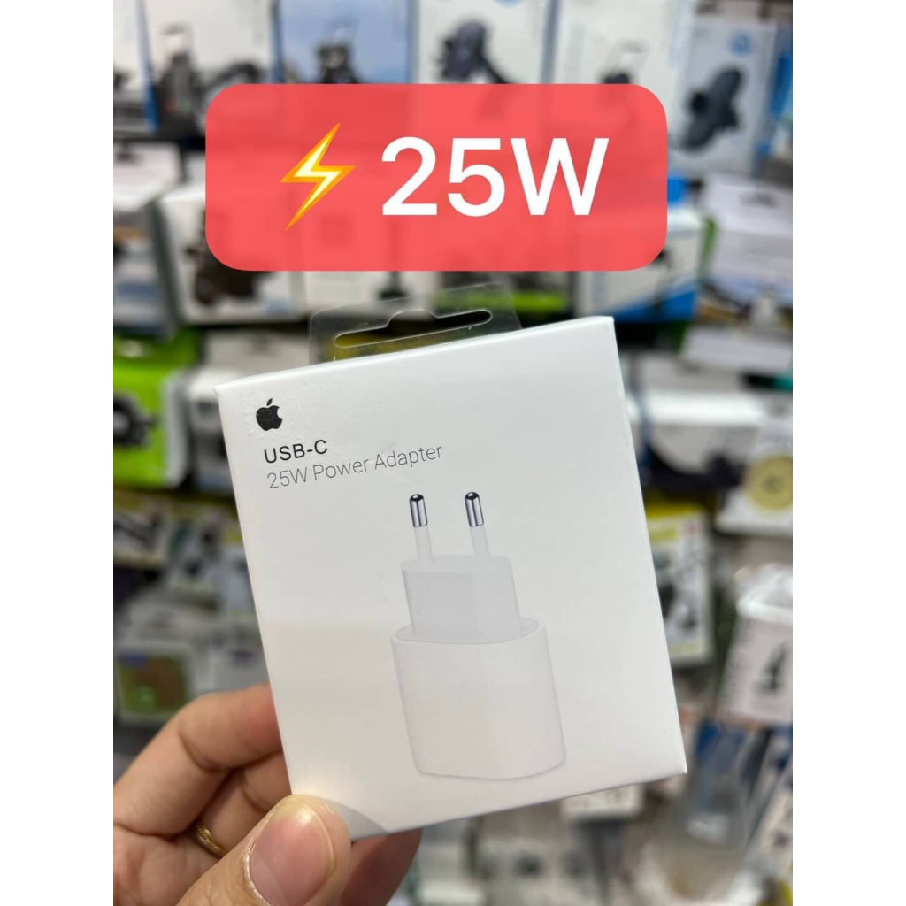 adapter-25w-อะแดปเตอร์-power-adpter-หัวชาร์จ-25วัตถ์-usb-c-แท้พร้อมส่ง-140366