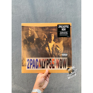 2Pac – 2Pacalypse Now (Vinyl)