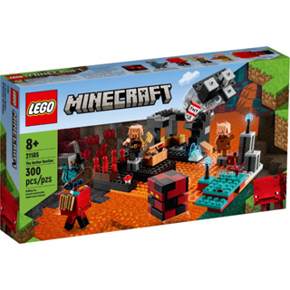 LEGO® Minecraft® 21185 The Nether Bastion - เลโก้ใหม่ ของแท้ 💯% กล่องสวย พร้อมส่ง