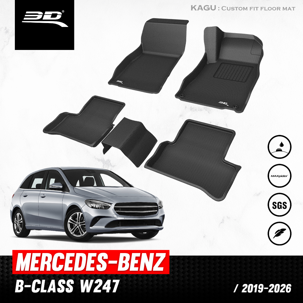 พรมปูพื้นรถยนต์-3d-mercedes-benz-b-class-w247-ปี-2019-ถึงปีปัจจุบัน