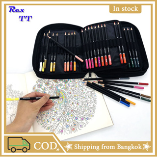 72 color สีมืออาชีพสีน้ำมันดินสอชุดศิลปินภาพวาดร่างไม้ดินสอส Professional adult hand-painted tools color pencils