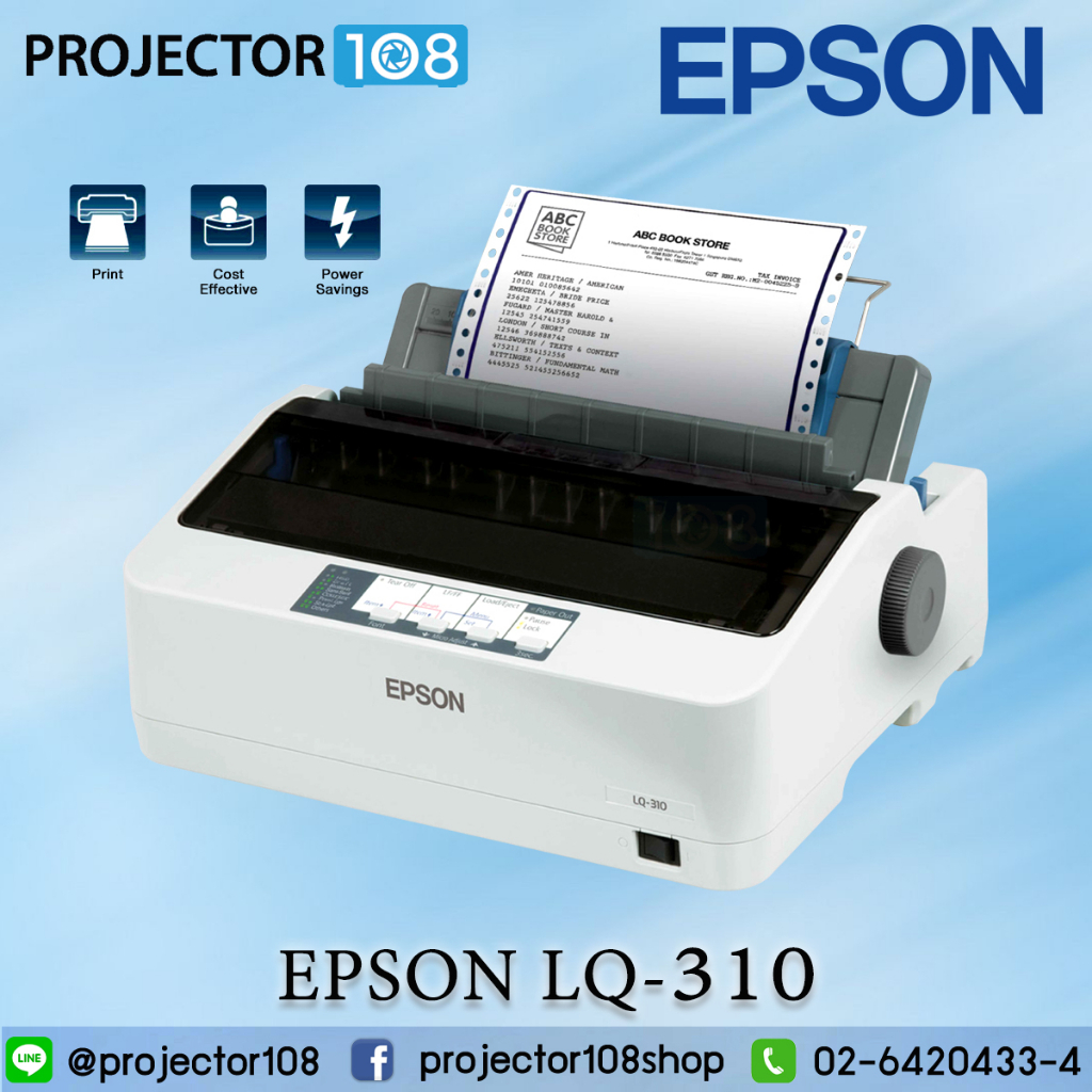Epson LQ310 Dot Matrix Printer, 24Pin Narrow Carriage Impact Printer