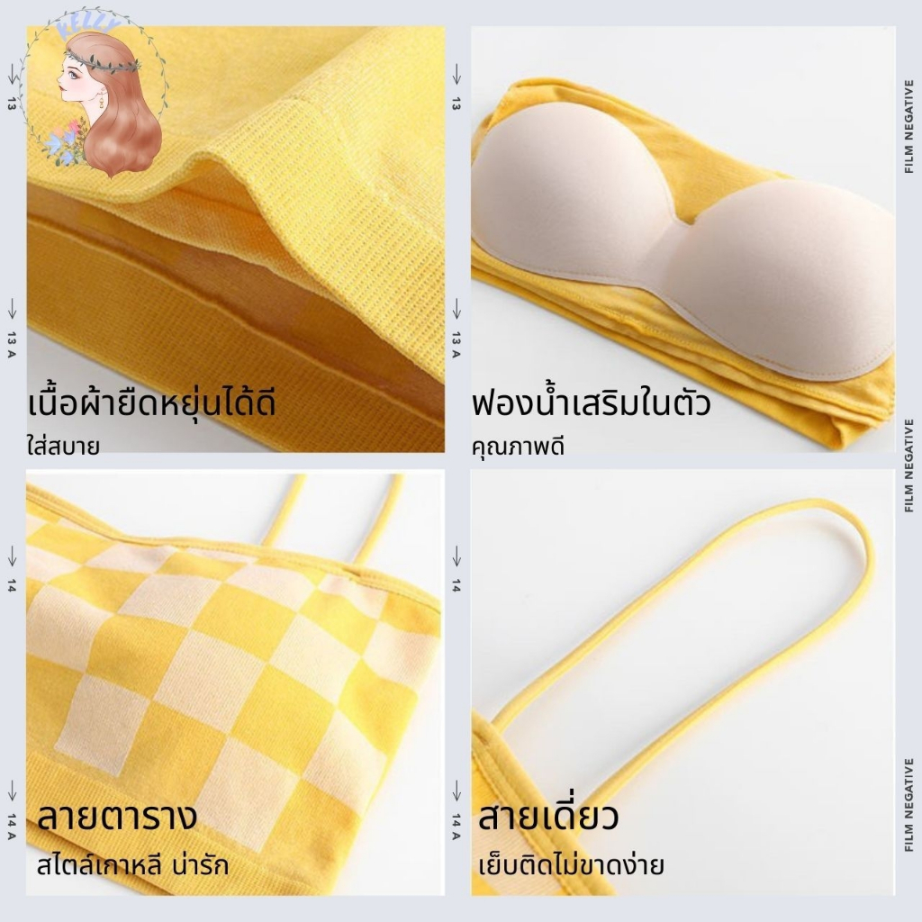 เสื้อสายเดียวรายตาราง-ครอปทอป-เสื้อแฟชั่น-ใส่สบาย-สินค้าราคาถูก-a106