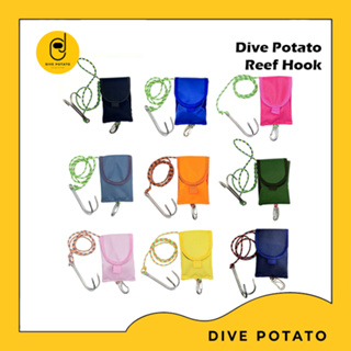 Dive Potato Reef Hook อุปกรณ์พกพาสำหรับเกี่ยวยึดกับแนวหินผาใต้น้ำเพื่อหยุดรอ