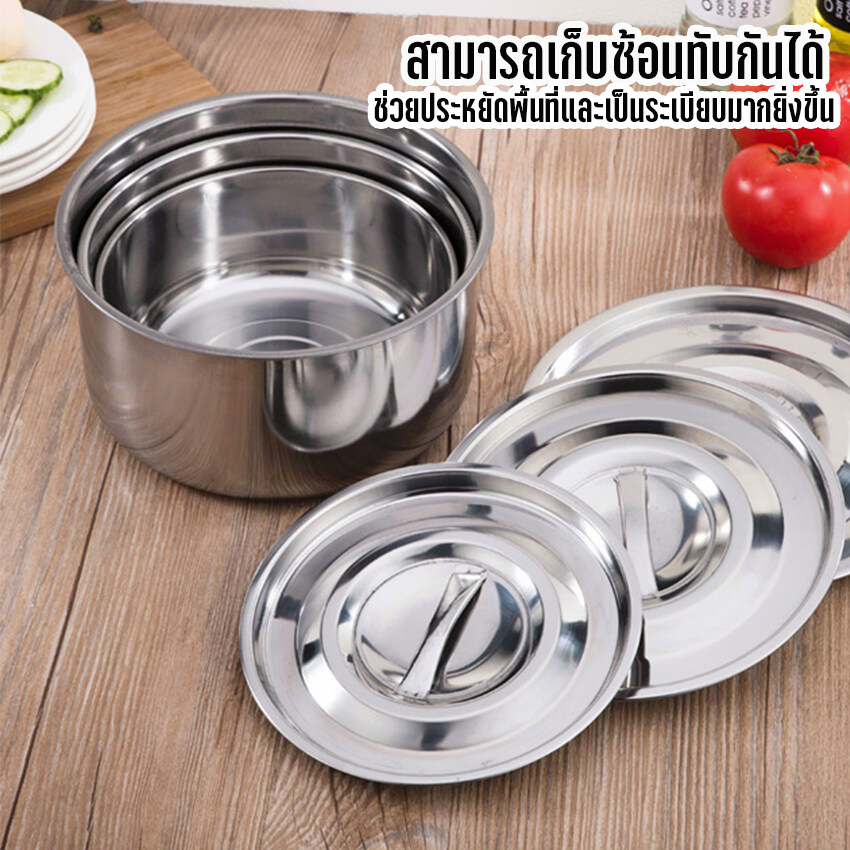 หม้อแขก-5ใบ-พร้อมฝาปิด-หม้อแขกสแตนเลส-หม้อแขกพรอมฝาชุด5ชิ้น-หม้อแขกสแตนเลสอย่างดี-หม้อแขกสเตนเลส-หม้อหม้อสแตนเลส-หม้อแขก