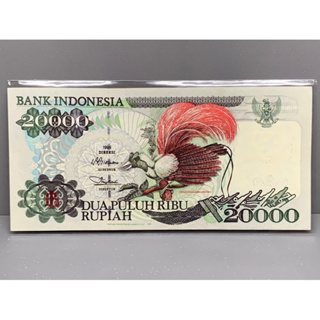 ธนบัตรรุ่นเก่าของประเทศอินโดนีเชีย ชนิด20000Rupiah ปี1995