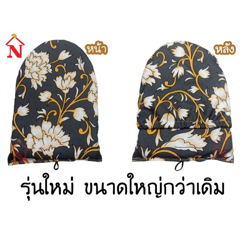 รุ่นใหม่-ที่รีดผ้าแบบพกพา-ฟองน้ำรีดผ้า-ที่รองรีดแบบถือ-อุปกรณ์เสริมสำหรับรีดผ้า