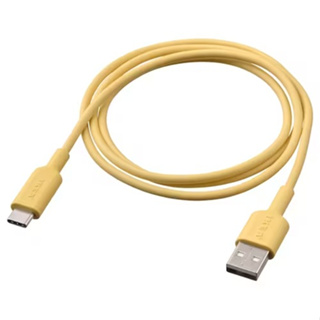 SITTBRUNN ซิตต์บรุนน์ สายพอร์ต USB-A และ USB-C, เหลืองอ่อน, 1 ม.