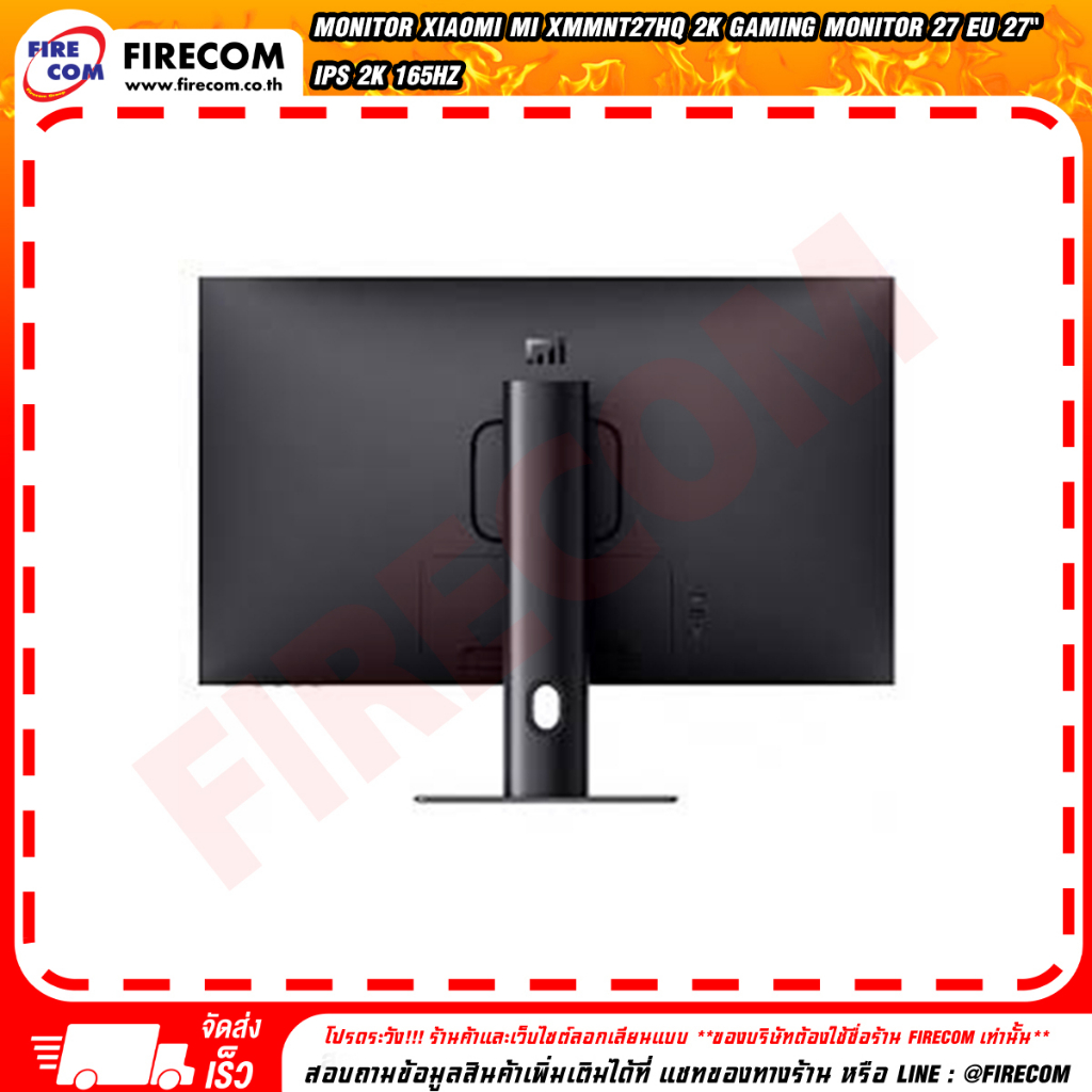 จอคอมพิวเตอร์ Monitor Xiaomi Mi XMMNT27HQ 2K GAMING MONITOR 27 EU