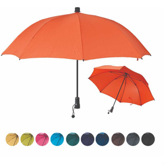 ร่มกันฝน ร่มกันแดด ป้องกันรังสี UV พับเก็บง่าย น้ำหนักเบา Super Light Umbrella