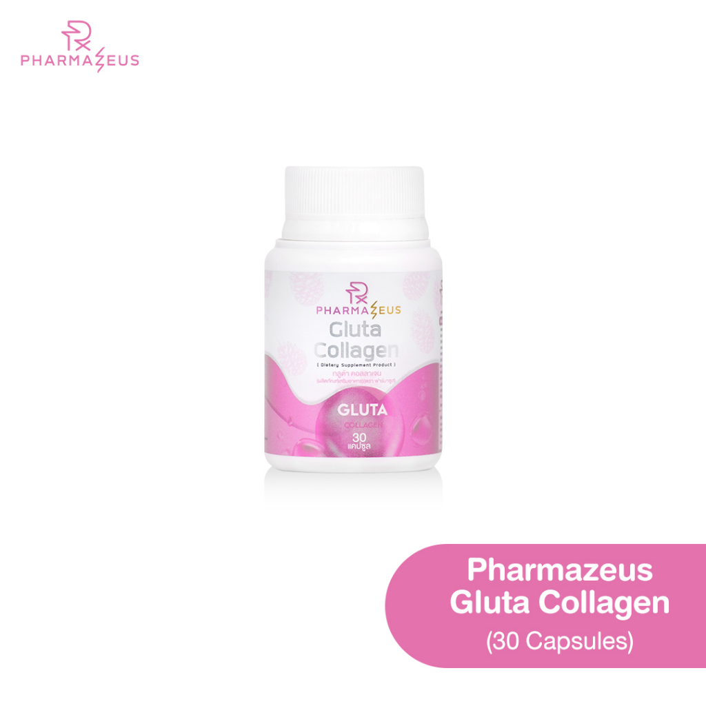 pharmazeus-gluta-collagen-1-กระปุก