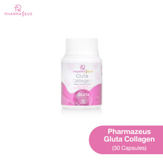 Pharmazeus Gluta Collagen 1 กระปุก