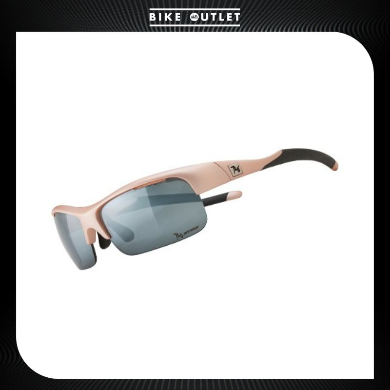 แว่นตาจักรยาน-720-armour-รุ่น-fly-สี-matte-pearl-rosy-light-brown