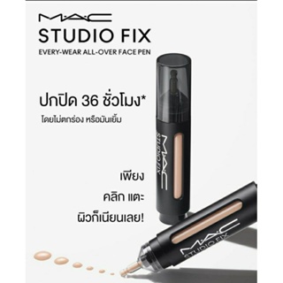 MAC Studio Fix Every-Wear All-Over Face Pen รองพื้นและคอนซีลเลอร์ 2in1