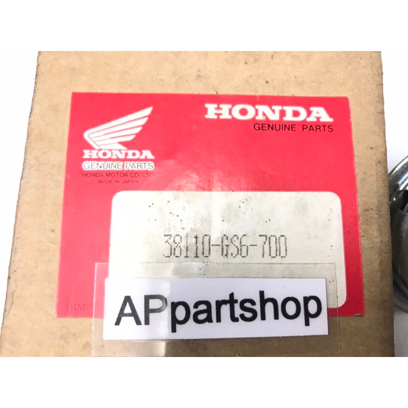 แตร-nova-s-12v-แท้-ใหม่มือหนึ่ง-38110-gs6-700-made-in-japan-genuine-part