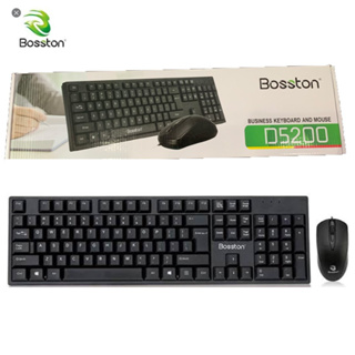 ชุด คีย์บอร์ด กับ เมาส์ Blackl  Bosston D5200 USB Keyboard and Mouse