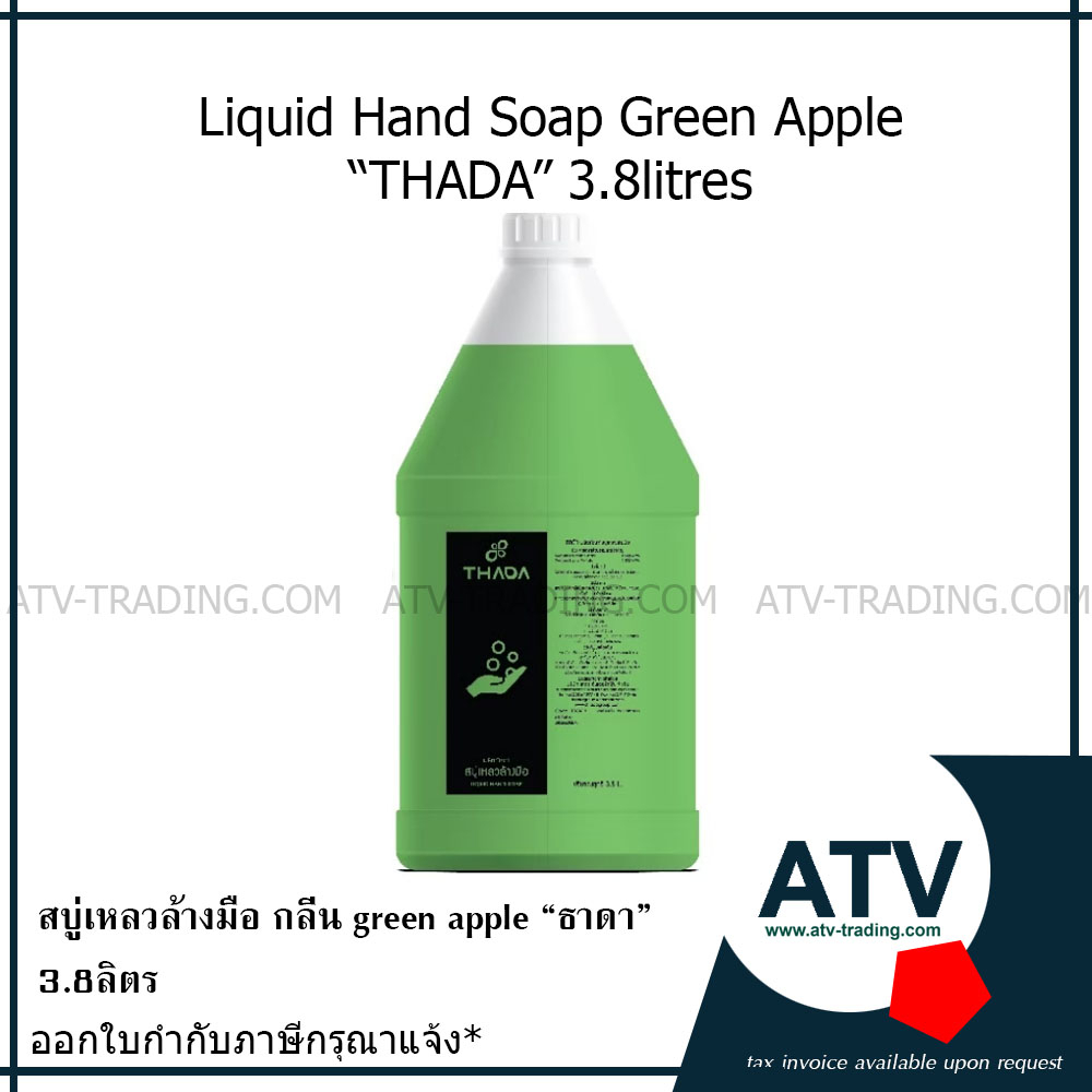 สบู่เหลวล้างมือกลิ่นแอ๊ปเปิ้ลเขียว-ยี่ห้อ-ธาดา-แกลลอน-3-8ลิตร