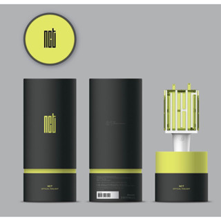 พร้อมส่ง / แท่งไฟ NCT OFFICIAL LIGHT STICK วุ้นกรอบ