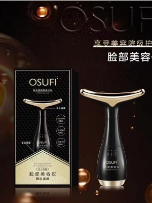 **พร้อมส่งในไทย** Osufi facial beauty device เครื่องนวดหน้าอัลตร้าโซนิค 2 ทิศทาง(มีถ่านพร้อมใช้)