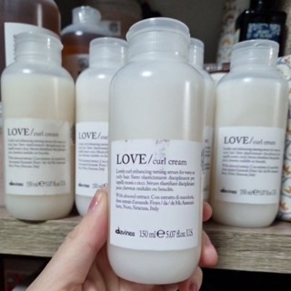 Davines Love curl cream 150ml  ครีมจับลอนดัดช่วยเพิ่มความกระชับให้แก่ลอนดัด สวยเด้งมีสปริง ชนิดไม่เหนียว ไม่แข็ง ลอนอ่อน