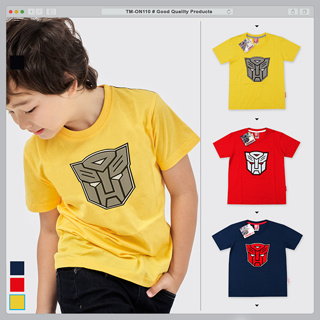 TM-ON110 เสื้อยืดเด็กคอกลม เทคนิคพิมพ์ยาง+Patch ลาย Tranformers ลิขสิทธิ์แท้