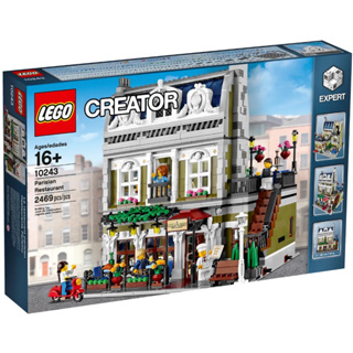 LEGO® Creator Expert 10243 Parisian Restaurant - เลโก้ใหม่ ของแท้ 💯% กล่องสวย พร้อมส่ง