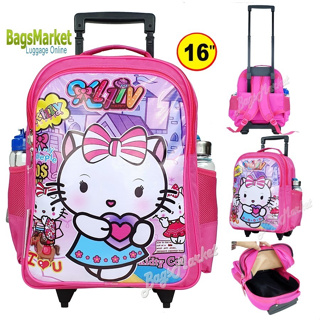 BagsMarket 🔥🎒Kids Luggage 16" (ขนาดใหญ่-L) Trio กระเป๋าเป้มีล้อลากสำหรับเด็ก กระเป๋านักเรียน กระเป๋าเด็ก สไตล์ Kitty