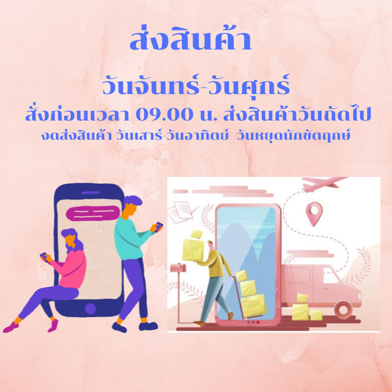 chulabook-ศูนย์หนังสือจุฬาฯ-9786164681255-แนวข้อสอบคณิตศาสตร์เข้า-ม-4-โครงการ-พสวท