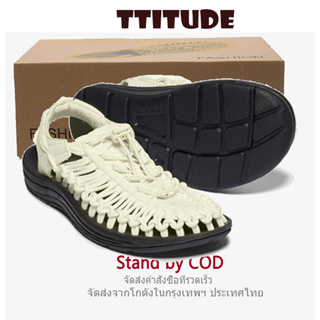 Attitude【จัดส่งภายใน 24 ชม】 รองเท้าแตะรัดส้น สำหรับผู้ใหญ่ชายและหญิง ​น้ำหนักเปา ใส่สบาย เชือกถักสาน พร้อมส่งจากไทย